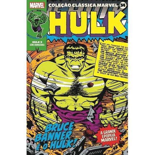 coleção clássica marvel 34 - hulk 03 coleção clássica marvel 34 - hulk 03