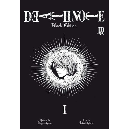 death note 1 - black edition death note 1 - black edition