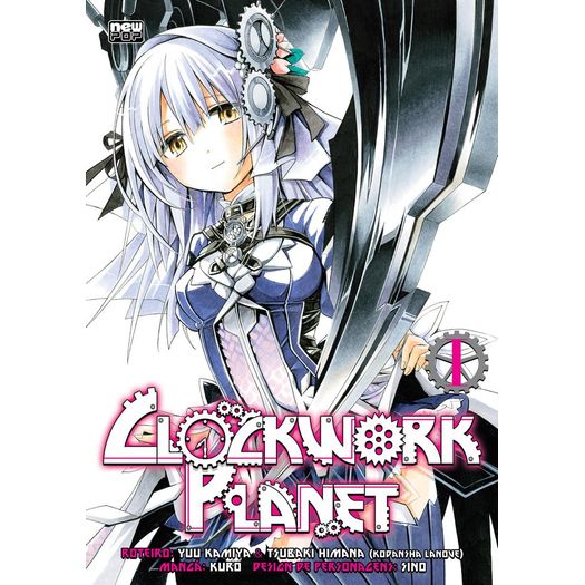 clockwork planet 1 clockwork planet 1