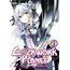 clockwork planet 1