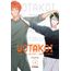 wotakoi - o amor é difícil para otakus 4