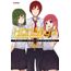 horimiya 3