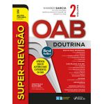 super revisão oab - doutrina completa - vol 2