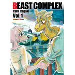 beast complex 1 beast complex 1