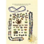 diário de pilar na áfrica diário de pilar na áfrica