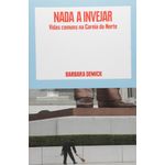 nada-a-invejar