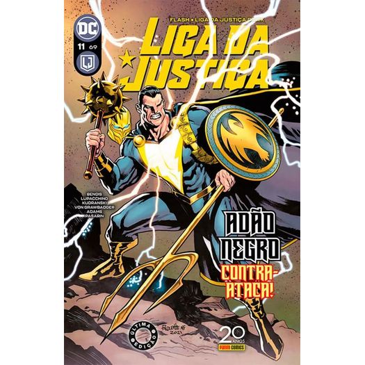 liga da justiça 11/69 liga da justiça 11/69