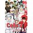 cells at work 6