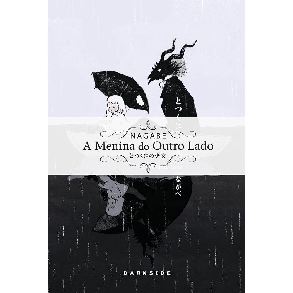 A Menina Do Outro Lado - Vol 5 - Livrarias Curitiba