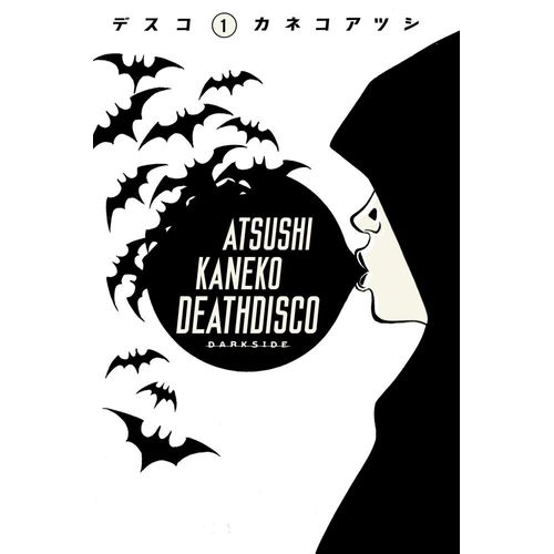 death-disco---vol-1