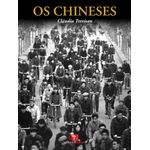 os-chineses