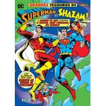 superman vs. shazam: quando as terras se chocam!