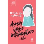 amar, verbo intransitivo