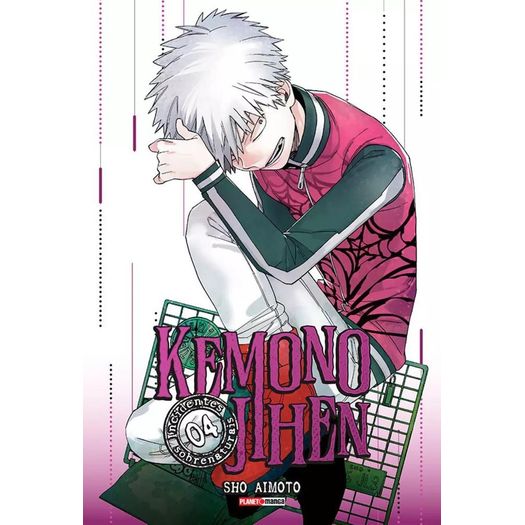 kemono jihen 4 kemono jihen 4