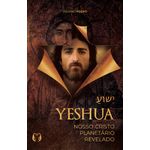 yeshua