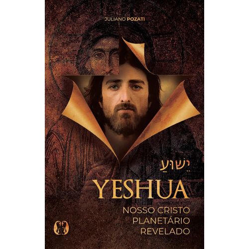 yeshua