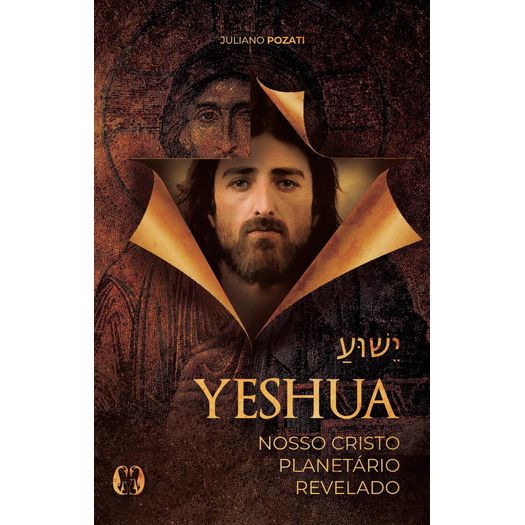 yeshua yeshua