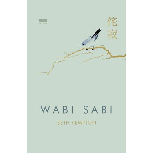 wabi sabi