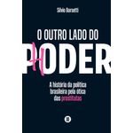 o outro lado do poder