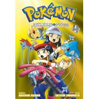 Pokémon - Box Coleção Especial Zacian Ou Zamazenta V Brilhante - Realeza  Absoluta - Livrarias Curitiba