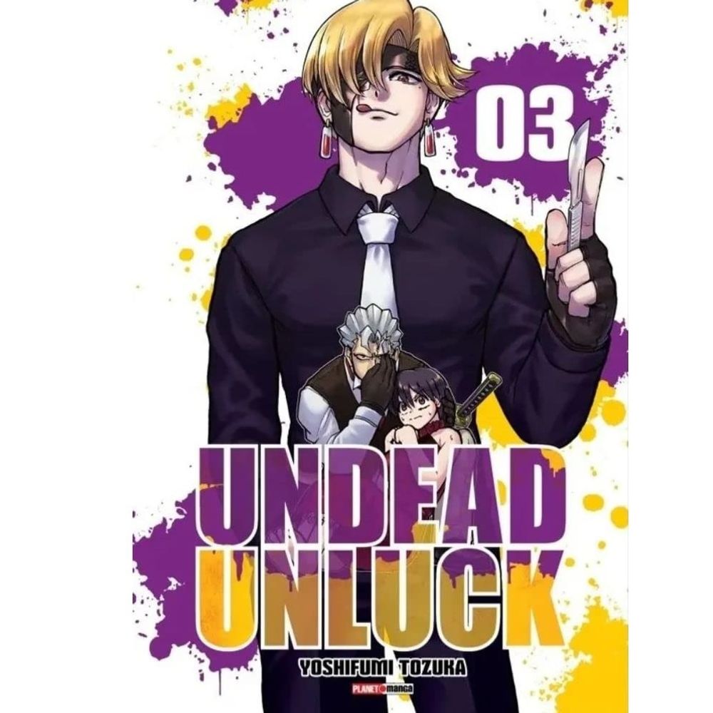 UNDEAD UNLUCK - Yoshifumi Tozuka