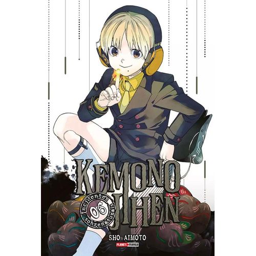 kemono-jihen-06