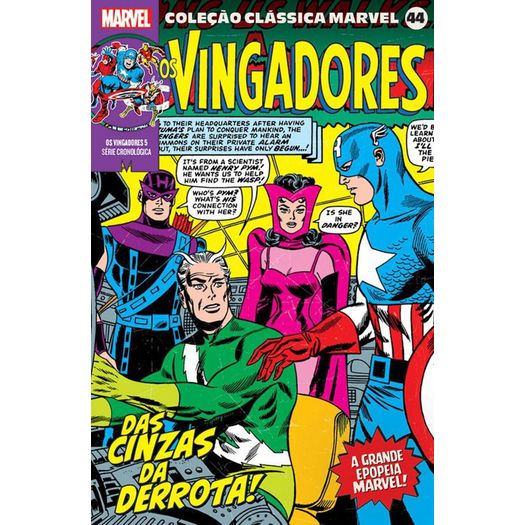 coleção clássica marvel 44 - os vingadores 5 coleção clássica marvel 44 - os vingadores 5