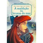 lv500494_1 lv500494_1