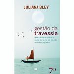 gestão da travessia gestão da travessia