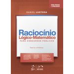 lv501365_1 lv501365_1