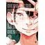 dead dead demon's dede dede destruction 8