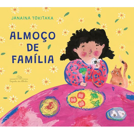 lv501090_1 lv501090_1