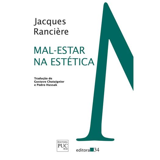 mal-estar-na-estetica mal-estar-na-estetica