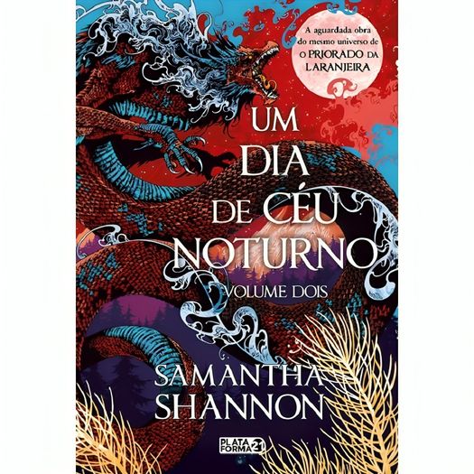 um dia de céu noturno 2 um dia de céu noturno 2