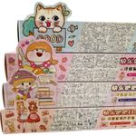 pr014064_1 pr014064_1