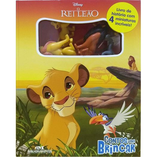 lv458661_1 lv458661_1