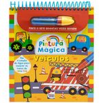 lv498909_1 lv498909_1