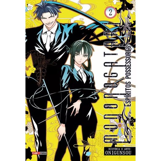 lv501797_1 lv501797_1