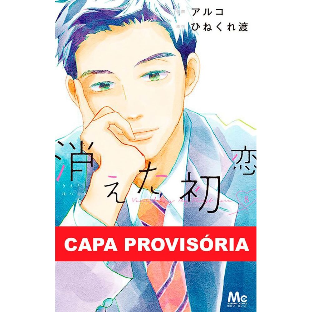 Mangá Confusões Do Primeiro Amor Panini