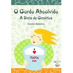 lv232178_1 lv232178_1