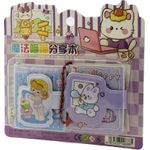 pr014094_2 pr014094_2