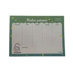 pp068430_1 pp068430_1