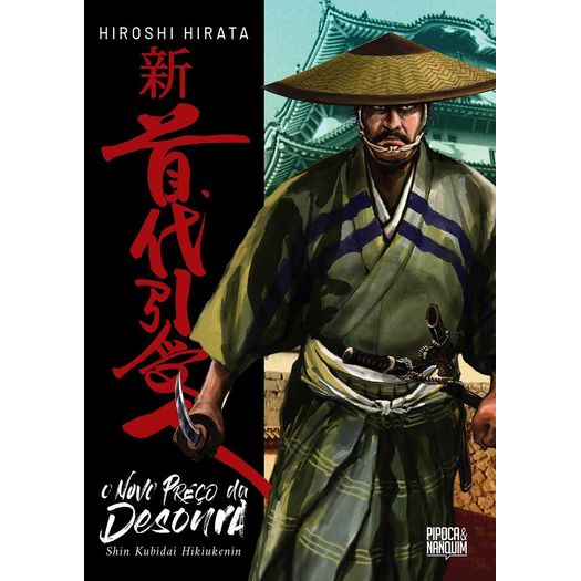 lv505031_1 lv505031_1