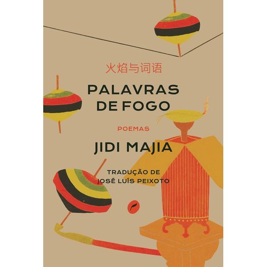 lv488113_1 lv488113_1