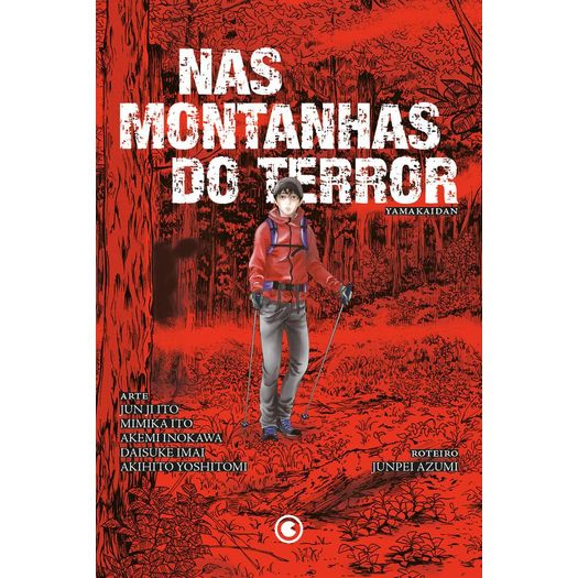 nas montanhas do terror nas montanhas do terror