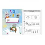 caderno de atividades matemática caderno de atividades matemática