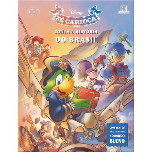 lv507306_1 lv507306_1