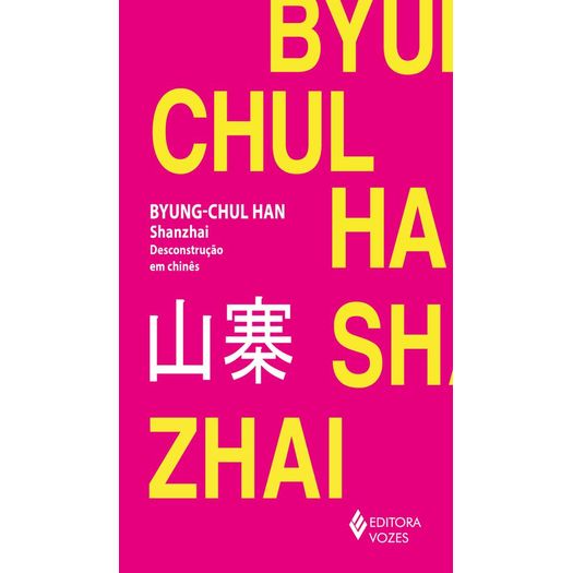 lv505836_1 lv505836_1