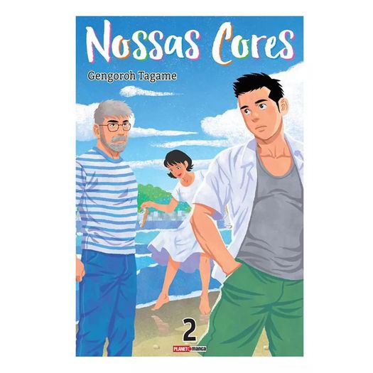 lv505249_1 lv505249_1