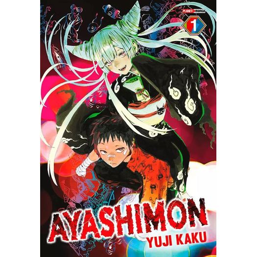 ayashimon 1 ayashimon 1
